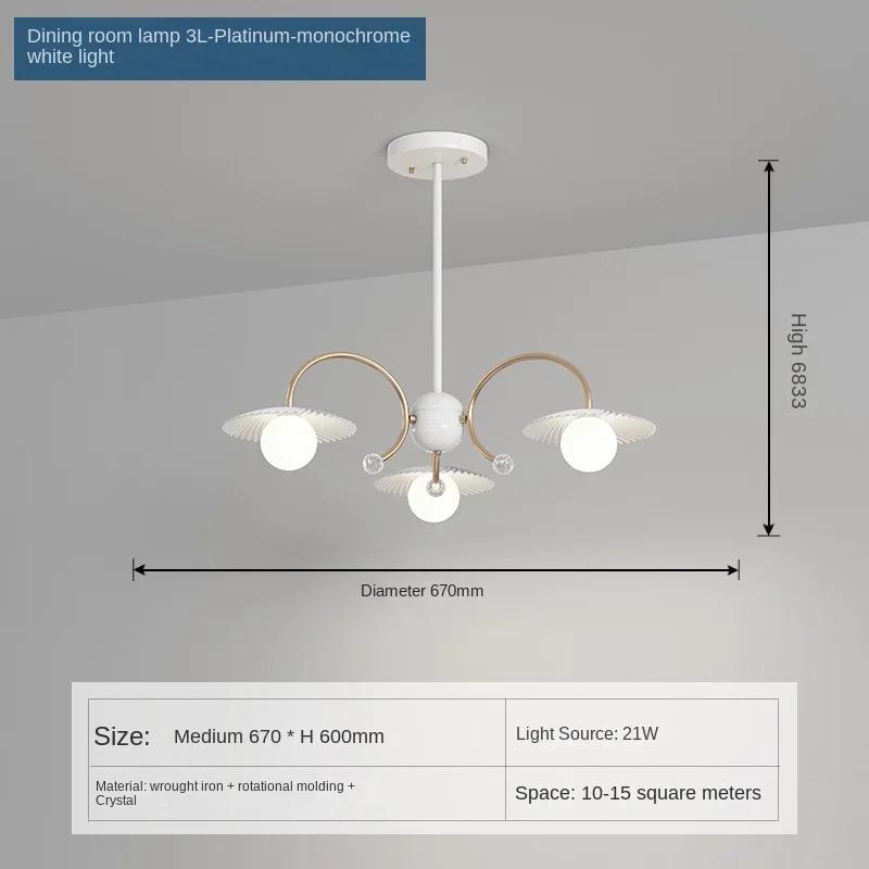 Nordic Modern Glass Ball Hall Chandelier Creative Living Dining Room Bedroom Kitchen Bar Cafe Home Decor Art Hanging Lamp LED