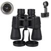 KunGuang HongFeng 20x50 HD Binocular Telescope with Phone Clip