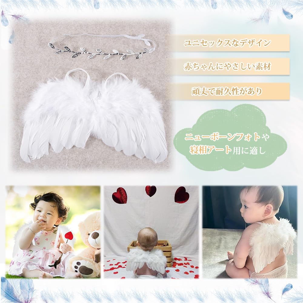 LIKENNY Asas de Anjo, Bebê de Meio Aniversário Recém-nascido, Fantasia de Anjo Fofa, Arte de Dormir, Faixa de Cabeça, Conjunto de Anjo, Adereço para Foto de Recém-nascido, Sessão de Fotos de Palco (Branco)