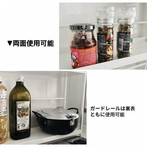 Lucky Thin 3-Tier Condiment Rack, Stovetop Side Rack, Approx. 14cm Deep x 35cm Wide x 61cm High, with Hooks, Large Capacity, Space-Saving Storage, Kit