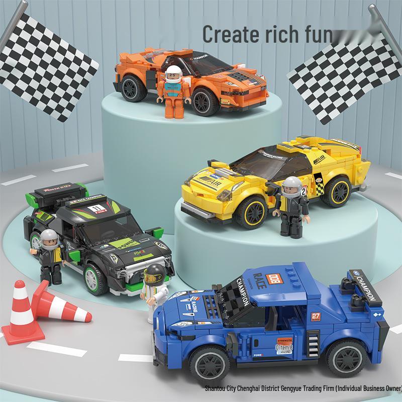 

Lego-Compatible Small Racing Car Building Blocks - Educational Toy for Boys