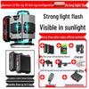 High Precision Automatic Green Beam Outdoor Laser Level