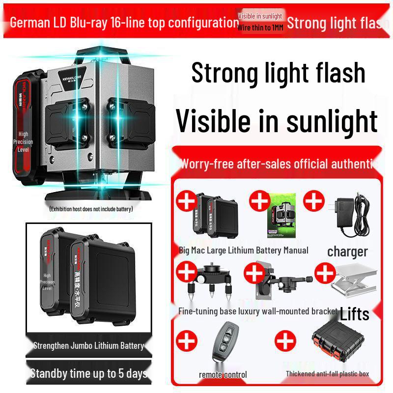 High Precision Automatic Green Beam Outdoor Laser Level