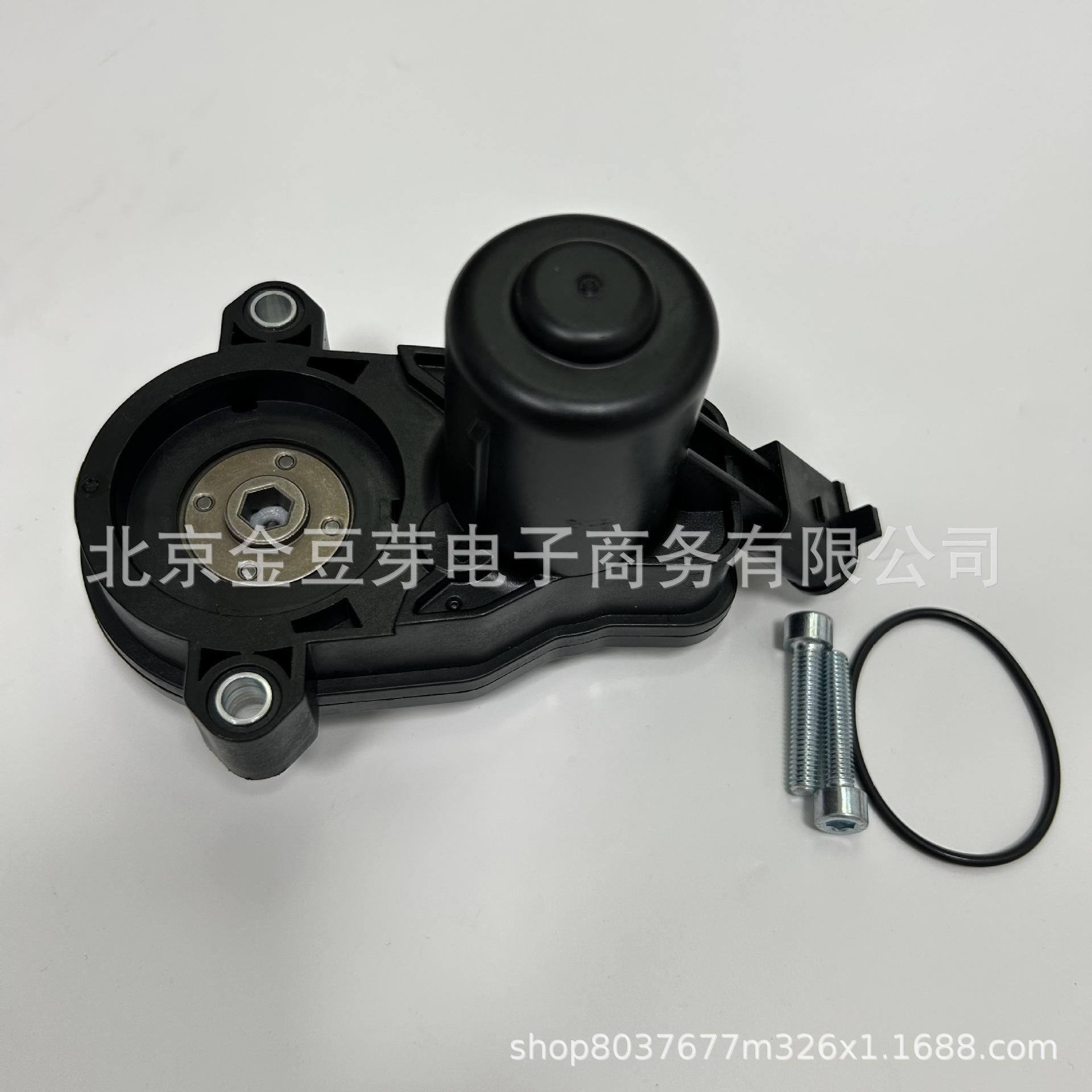 Mazda Rear Brake Caliper Motor KA0G-26-8EXA Neutral