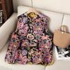 2026 Spring New Fashion Retro Floral Chinese Style Women's Vest