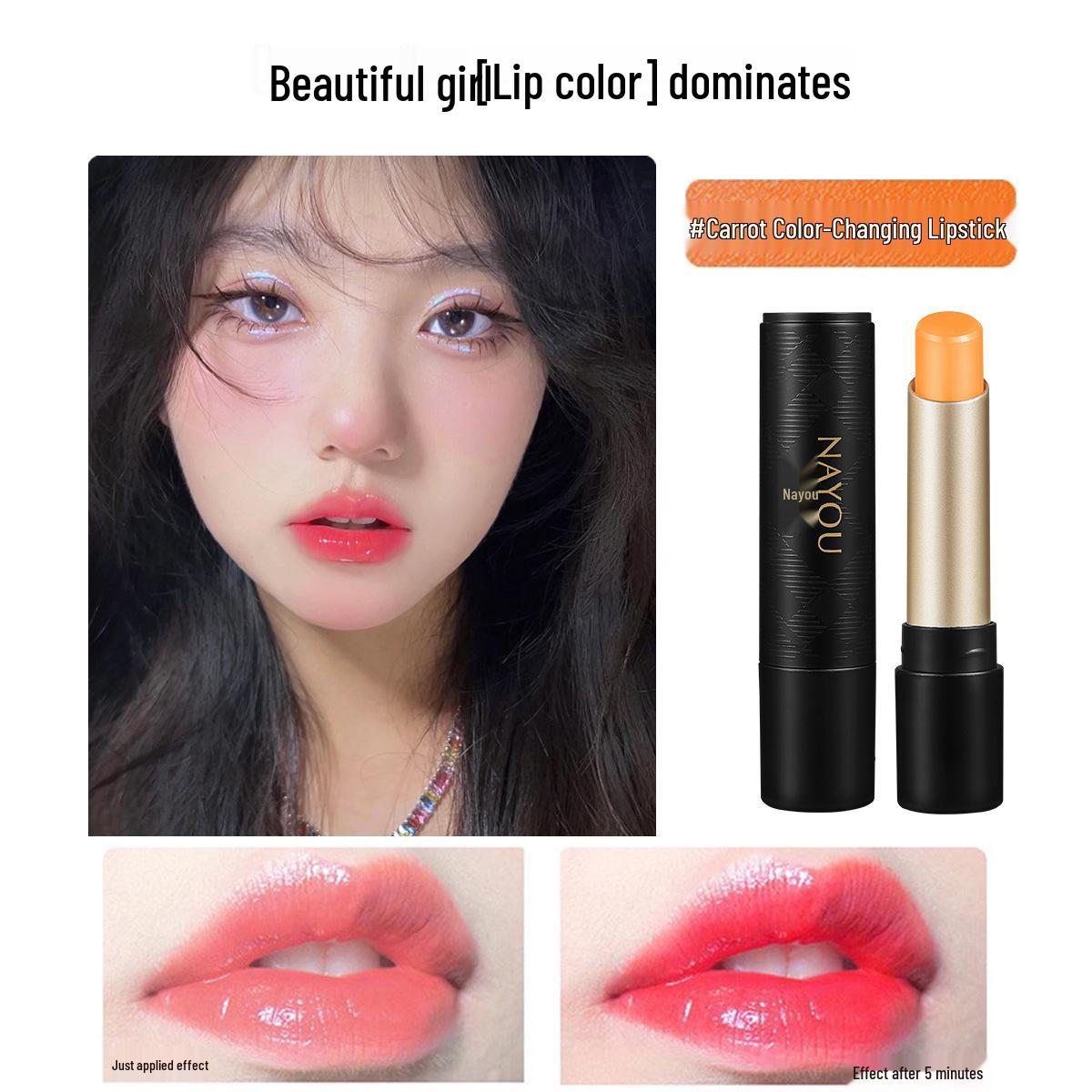 

NAYOU Морковный Каротиновый Бальзам для Губ, Меняющий Цвет: Увлажняющий и питательный с уникальным изменением цвета.