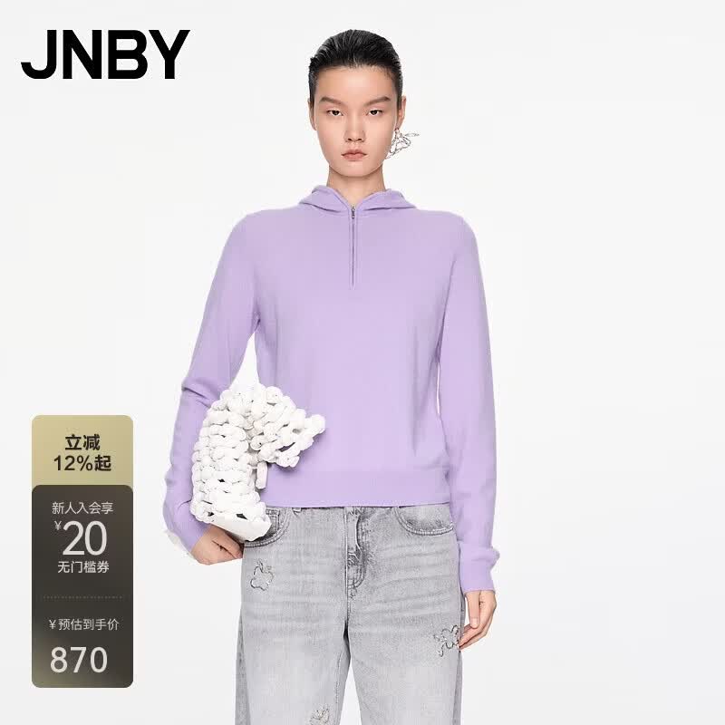 JNBY Women s Hooded 100% Cashmere Pullover Sweater S