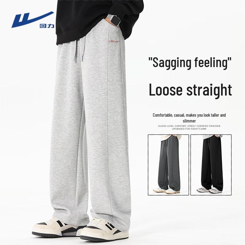 Warrior Men s American Style Loose Fit Straight Leg Sweatpants L