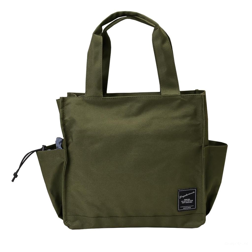 Propeller Heads OSAMPO Poly Tote & Shoulder Bag 12-2089-KH