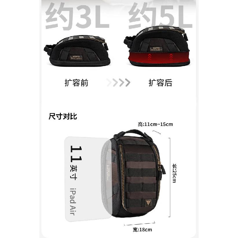Motowolf Magnetic Motorcycle Tank Bag Expandable Waterproof Retro Leather Motorbike Fuel Tank Pack Touring Travel