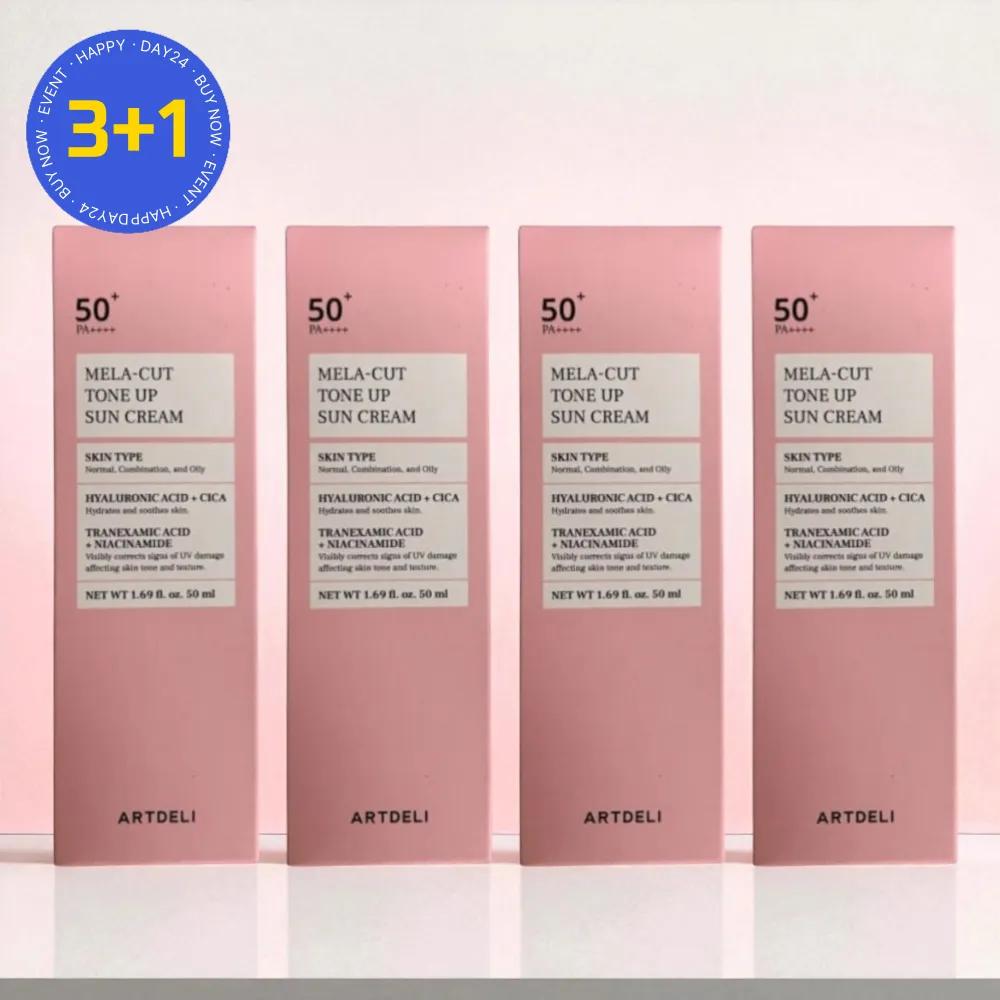 ARTDELI Melacut Vitality Tone-Up Inner Glow Sun Cream 50ml (4 Pieces)