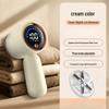 OLOEY Rechargeable Smart Digital Lint Remover