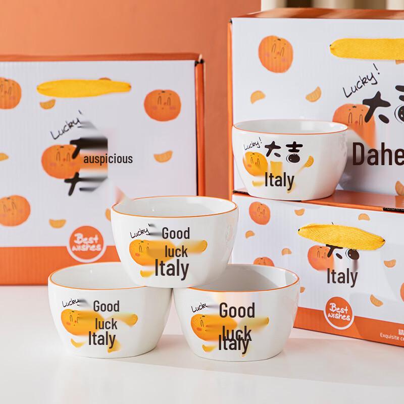 Changbaosen Auspicious Ceramic Dinnerware Gift Set