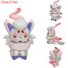 Plush Toys Cubone Palafin Tinkatink Grafaiai Beedrill Charcadet Gengar Duskull Soft Plushies Peluche Dolls Birthday Gift