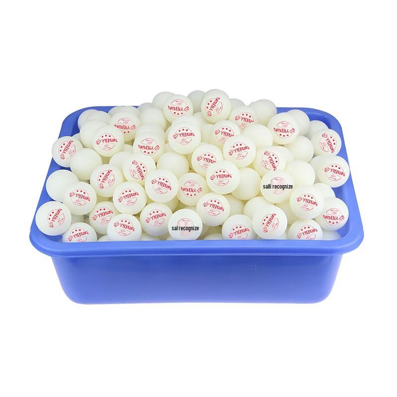 Youyou 3-Star Training Table Tennis Balls (100 Count)