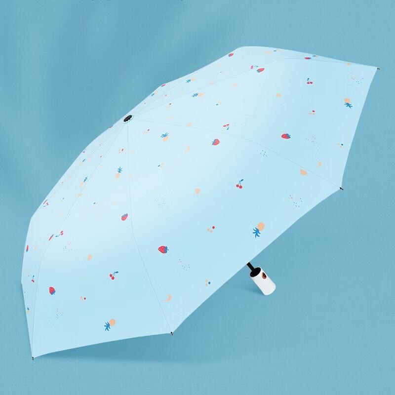 

Hongye Automatic UV Protection Travel Umbrella
