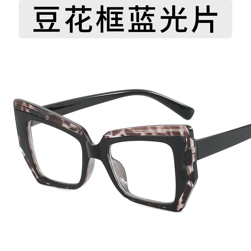 Cat Eye Anti Blue Light Glasses Women Trendy Polygonal Vintage Luxury Design Eyeglasses Ladies Fashion Irregular Square Eyewear