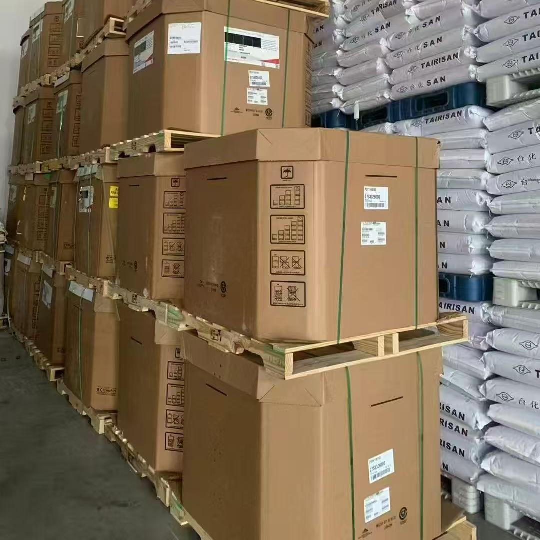 Eastman Tritan TX1001: 85°C High-Temp Resistant, Food-Grade, BPA-Free, High-Transparency Material.