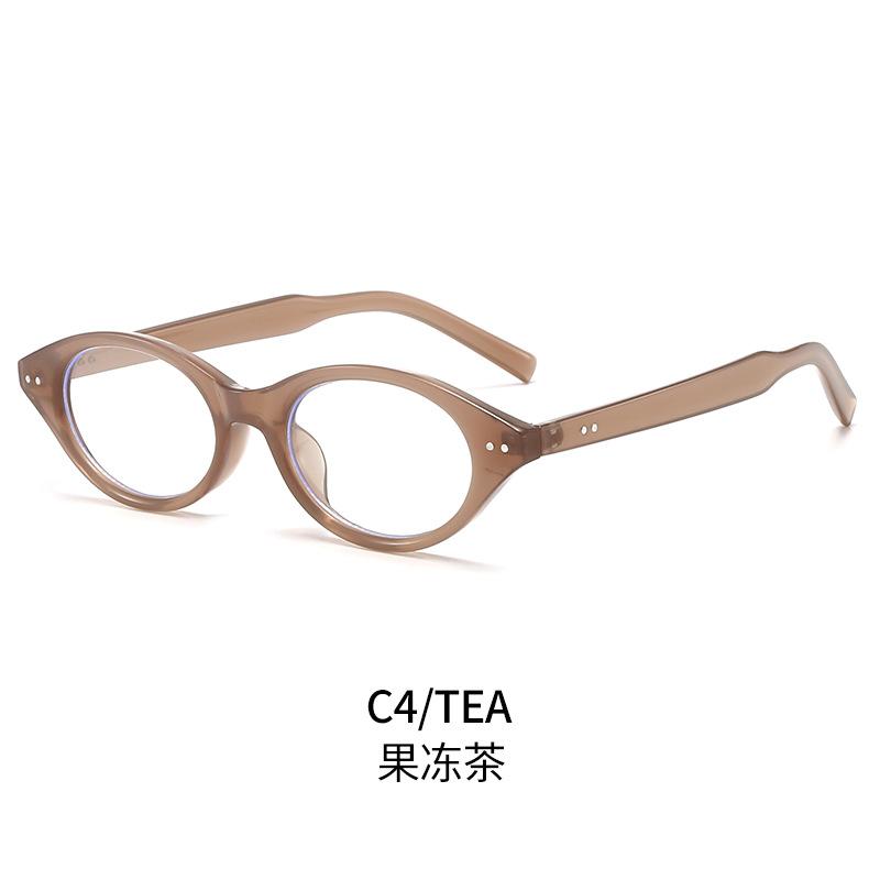 

New Oval Blue Light Blocking Glasses For Women Stylish Nerdy Frames Prescription Ready Premium Quality Eyewear