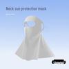 Ice Silk Women's Sunscreen Mask: UV Protection, Breathable, Stylish Design, Protects Eye Corners, 2024 Edition