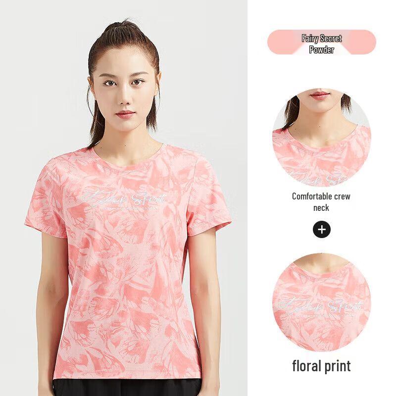 TECTOP Women s Quick-Dry Camouflage Sports T-shirt L