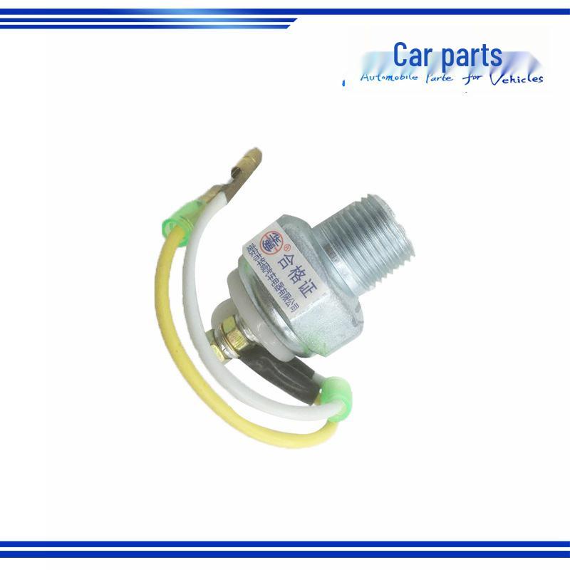 Brake Light Switch with Wire for Jiefang CA151 and Dongfeng Trucks