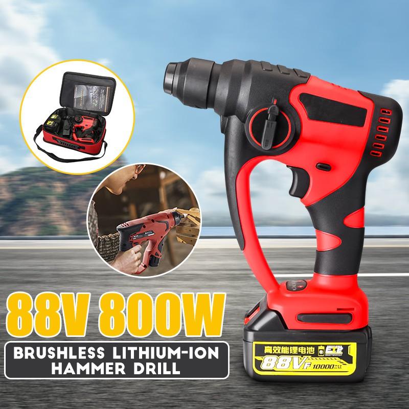 

Беспроводной электрический перфоратор 800 Вт, ударная дрель, бесщеточный беспроводной перфоратор, ударная дрель, электроинструмент