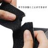 BOMEI PACK Anti-Slip Tape, Black, PVC, Mineral Particle Type, 50mm x 5m, Waterproof for Stairs, Indoor and Outdoor Use
