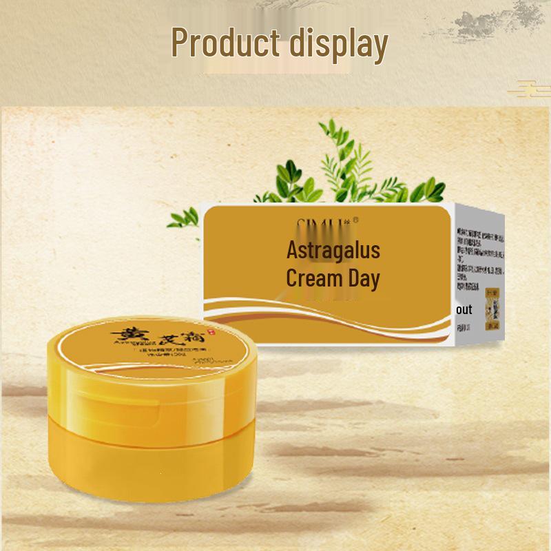 Silk Curtain Huangqi Day & Night Moisturizing Cream for Fine Lines & Dryness Huangqi Cream