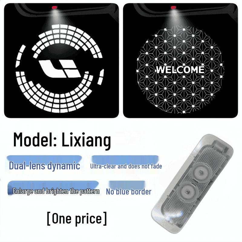 Dynamic Car Door Welcome Light for L9L8L7L6 - Edge-Free Projection