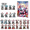 Festive Party Decoration Christmas Panda Advent Calendar, 24 Days Countdown Contains Acrylic Calendar for Kids Ornaments, Cute Hanging