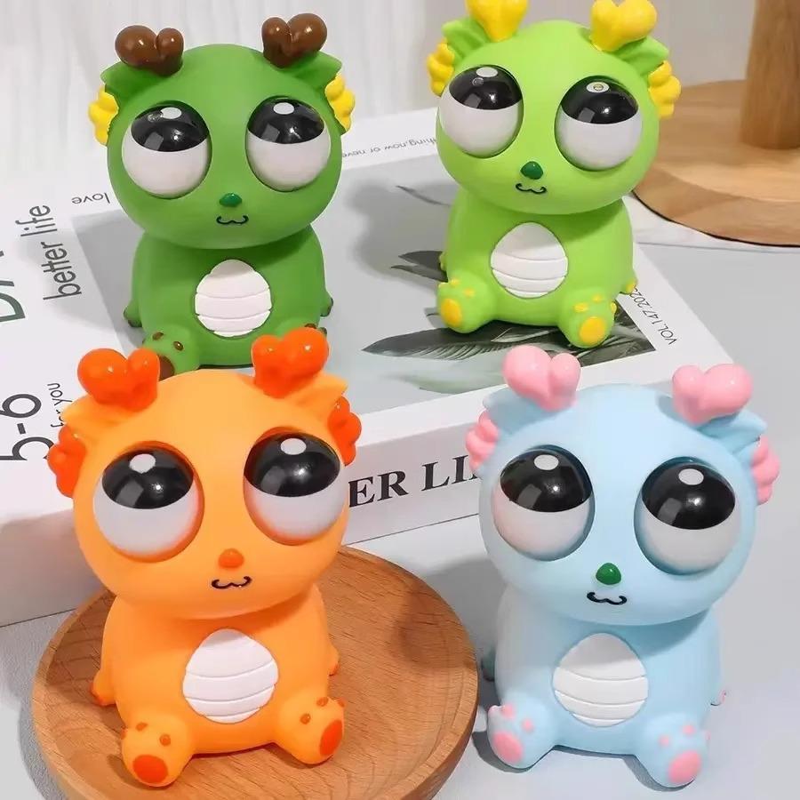 Hot-Selling Dragon Eye Stress Toy: Slow-Rebound, Transparent, High-Quality Mini Gift