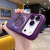 Applicable to iPhone18PROMAX matte skin magnetic suction fulcrum bracket Apple 17 lens film mobile phone case