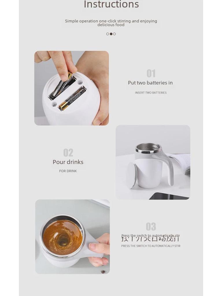 Automatic Electric Stainless Steel Stirring Coffee Mug