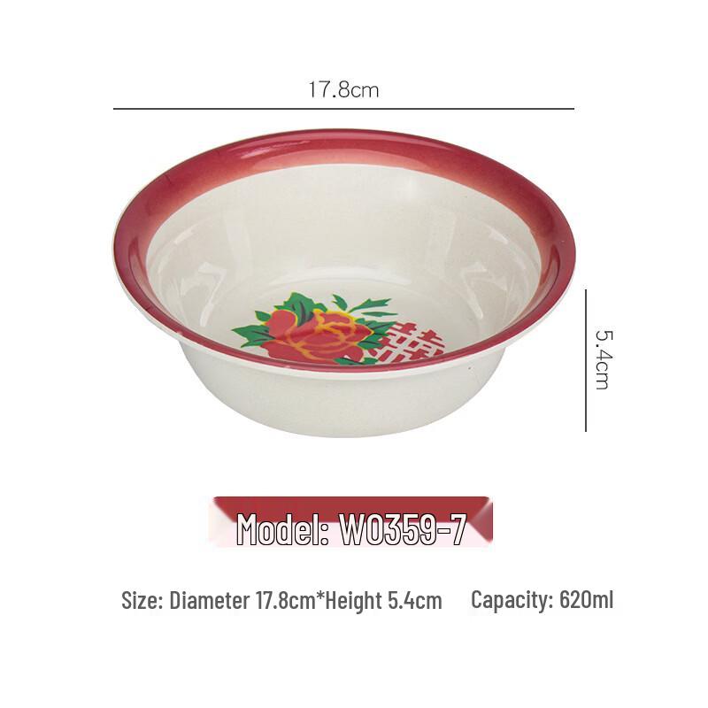 Керамическая тарелка для подачи горячего Абай