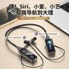 FD-1New Wireless Ear-monitoring Bluetooth Headset for Live Streaming, Neckband Style, Ultra-long Noise Reduction Battery Life, Supports Card