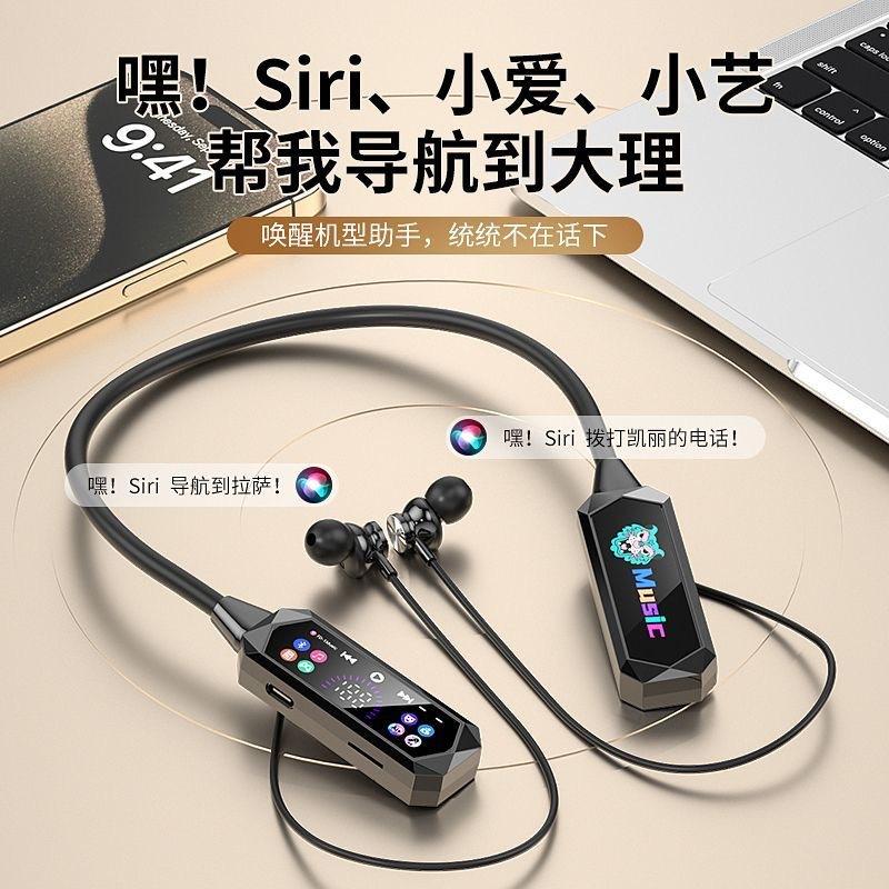 FD-1New Wireless Ear-monitoring Bluetooth Headset for Live Streaming, Neckband Style, Ultra-long Noise Reduction Battery Life, Supports Card