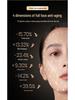 LED Seven-Color Photon Rejuvenation Mask - Beauty Light Therapy Instrument for Home Use