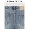UR Women's Ripped Skirt-Style Denim Shorts