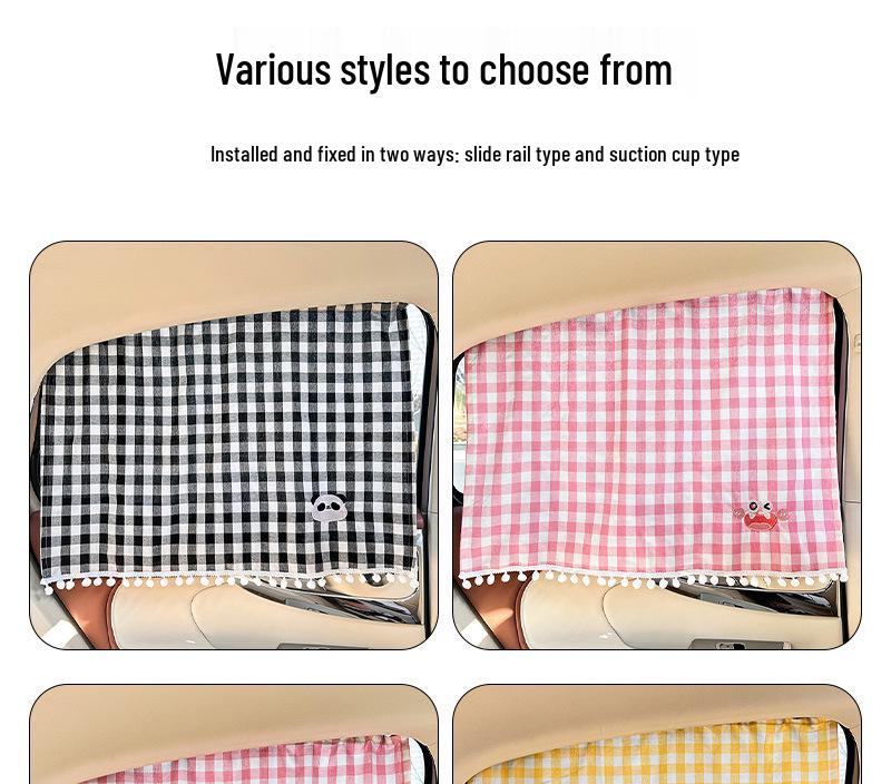 Cartoon Cotton Car Sunshade - Comfortable Baby Window Blackout Curtain for Heat Insulation and Sun Protection
