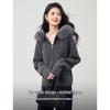 Women's Faux Fur Collar Knitted Cardigan