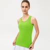 Women's Quick-Drying Yoga Sports Vest
