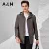 Antonio Men's Easy Care Business Trench Coat with Detachable Hood