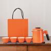Outdoor portable travel tea set storage bag Kung Fu tea set simple teapot tea cup gift box