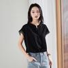 SOFSIL Women's Elegant Lace Trim Short Sleeve Blouse