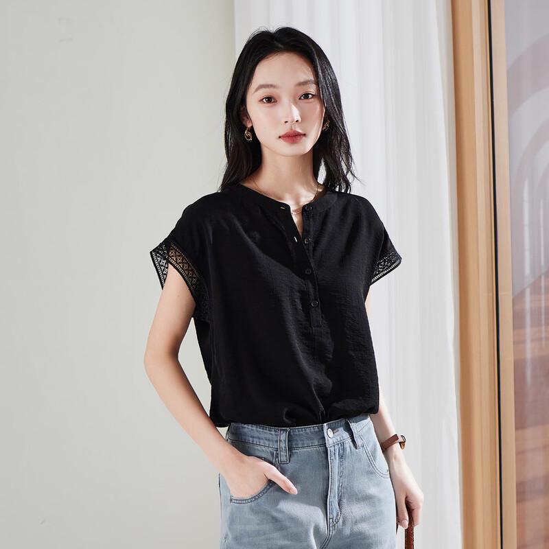 SOFSIL Women's Elegant Lace Trim Short Sleeve Blouse