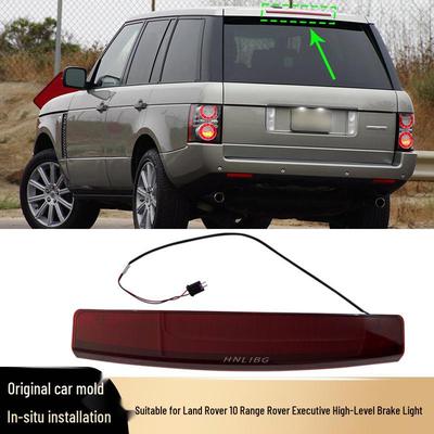 Red High Mount Brake Light for 2010 Range Rover Autobiography