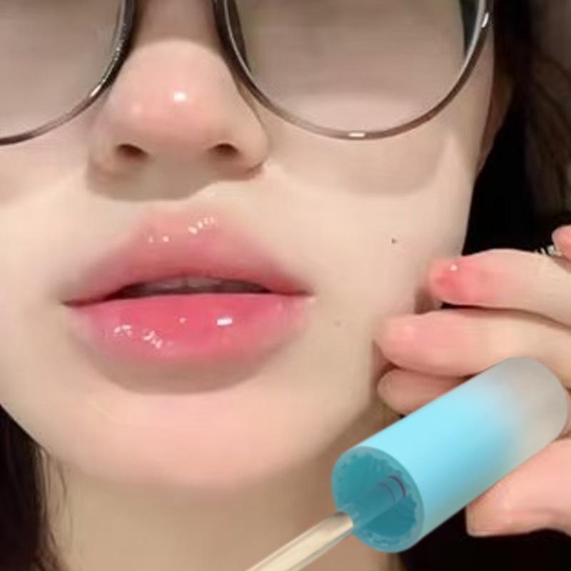 PINK BOOG Huajian Miyu Moisturizing Nude Lip Gloss - Long-lasting, Glossy Finish for Students