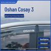 Rain Guards & Mirror Strips for Oushang Kosei 3 - Car Window Rain Protection