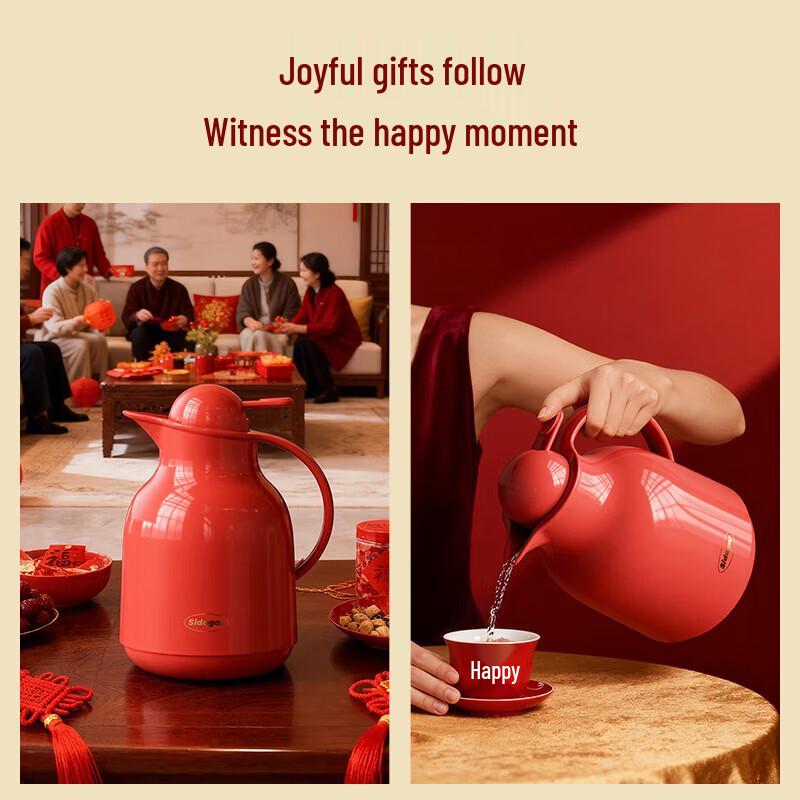 Wedding Red Insulated Kettle